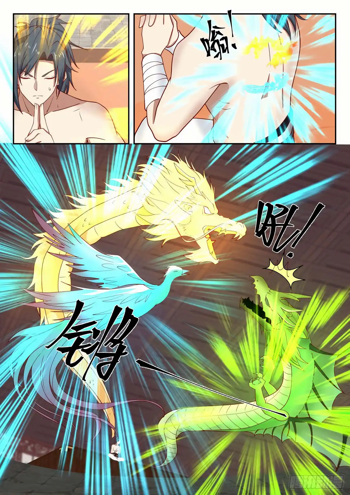 9