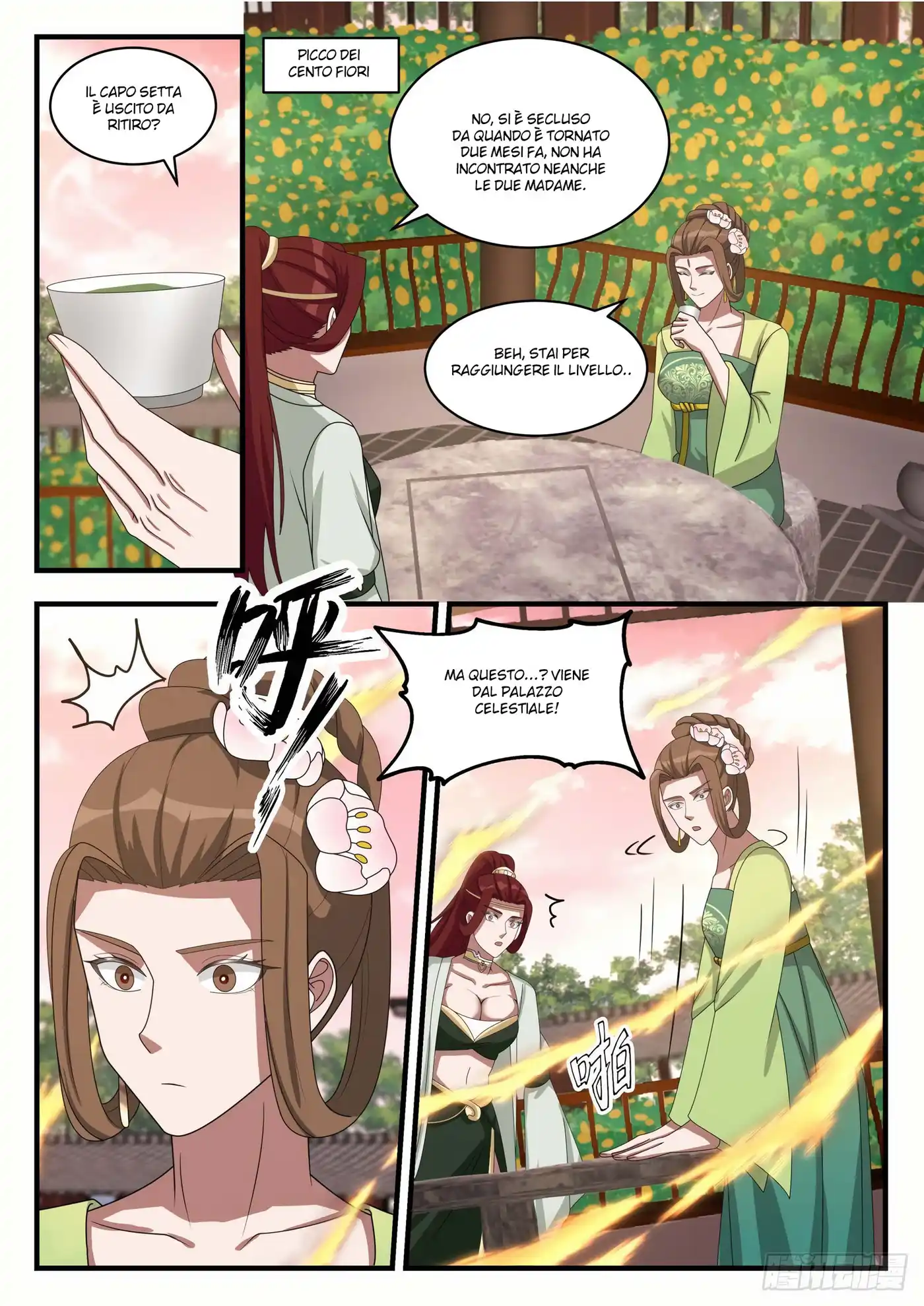 Martial Peak Capitolo 1499 page 12