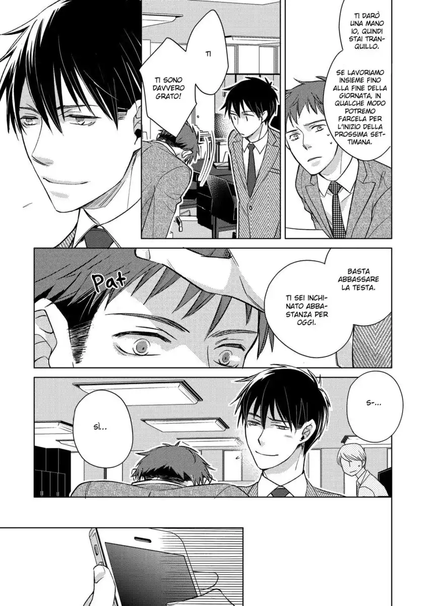 Ahiru no Oujisama Capitolo 02 page 16