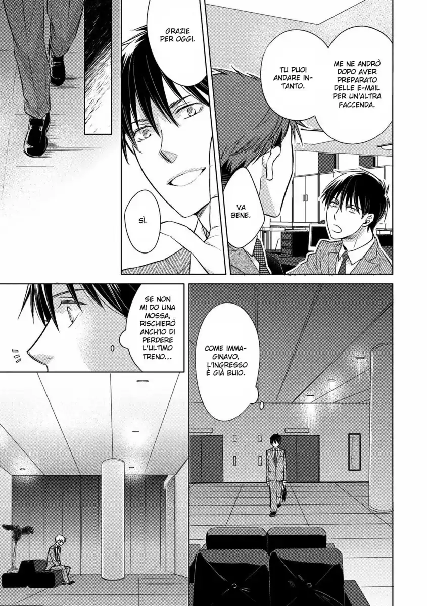 Ahiru no Oujisama Capitolo 02 page 18