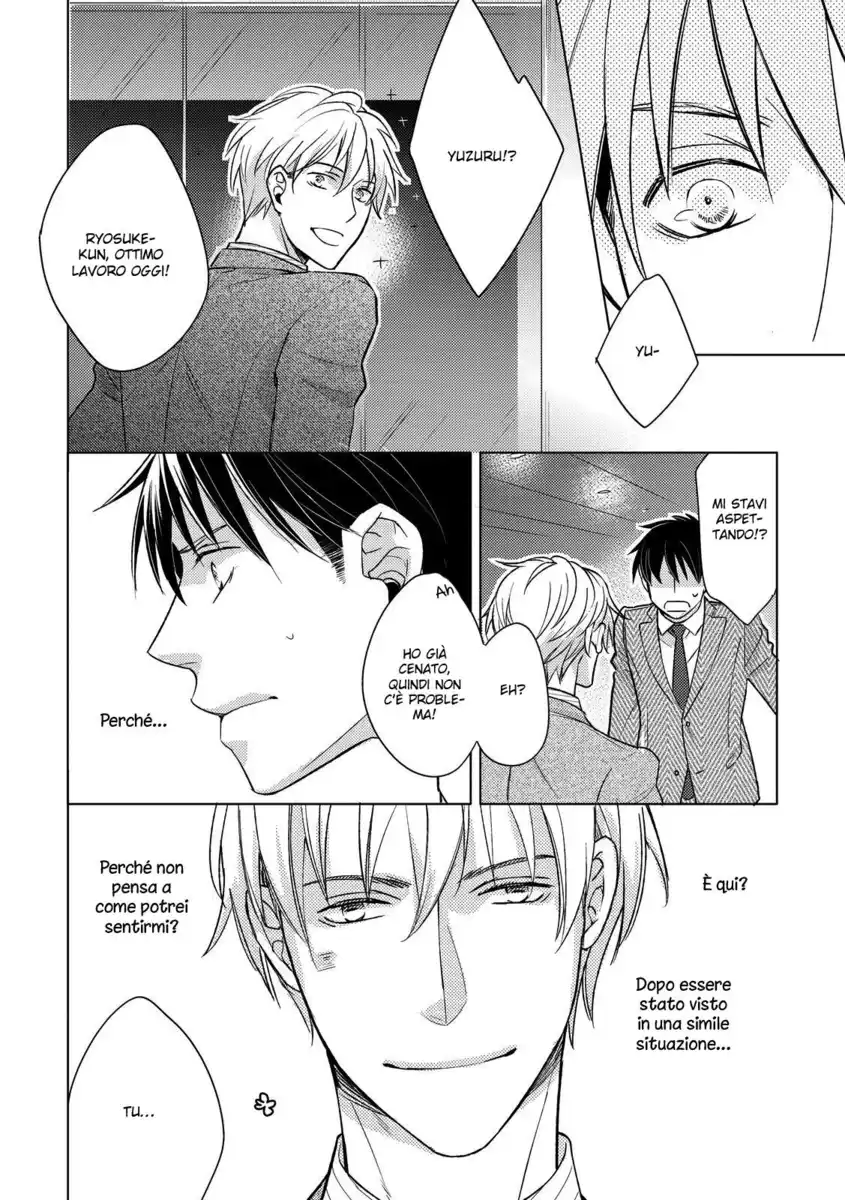 Ahiru no Oujisama Capitolo 02 page 19