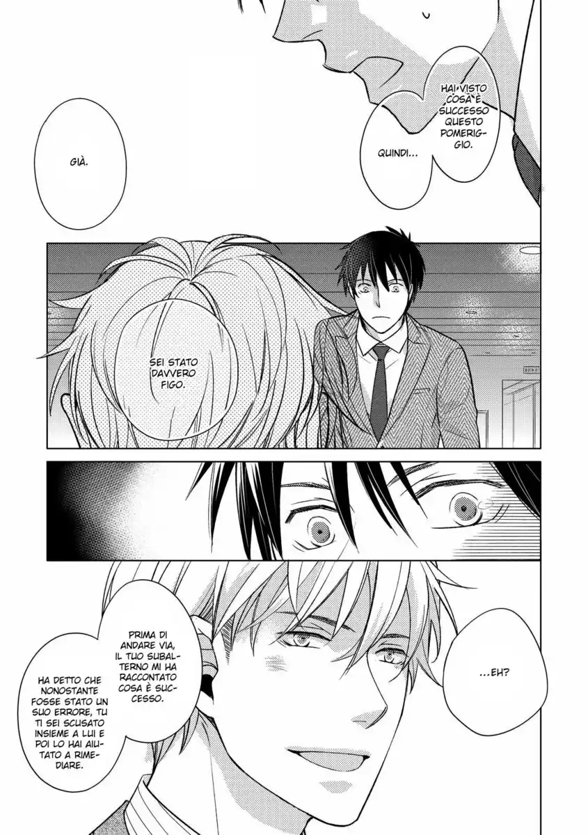 Ahiru no Oujisama Capitolo 02 page 20