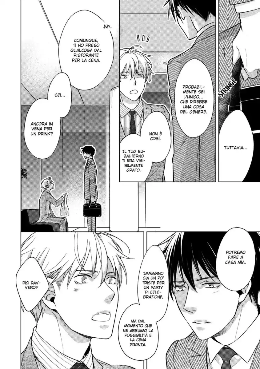 Ahiru no Oujisama Capitolo 02 page 23