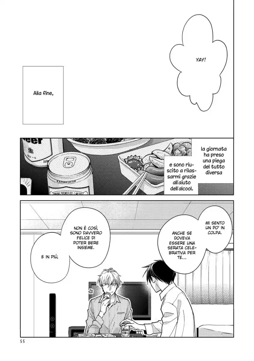 Ahiru no Oujisama Capitolo 02 page 24