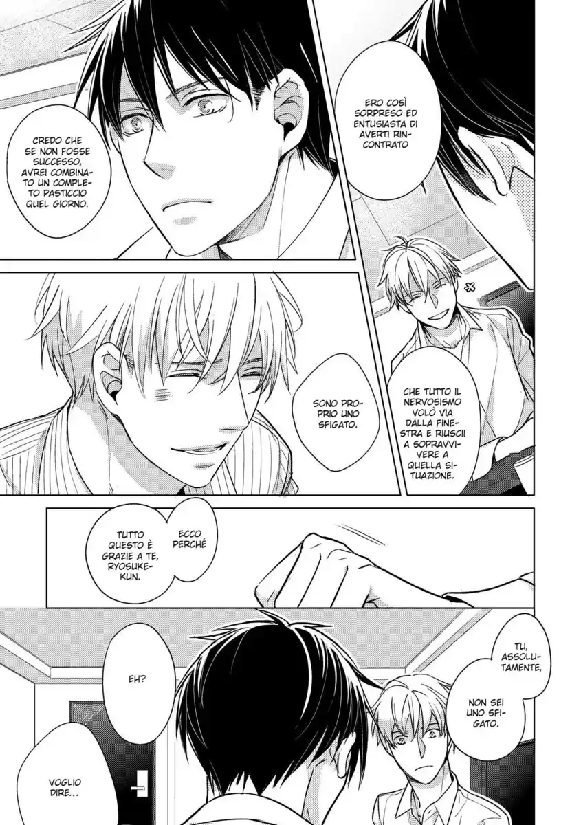 Ahiru no Oujisama Capitolo 02 page 26