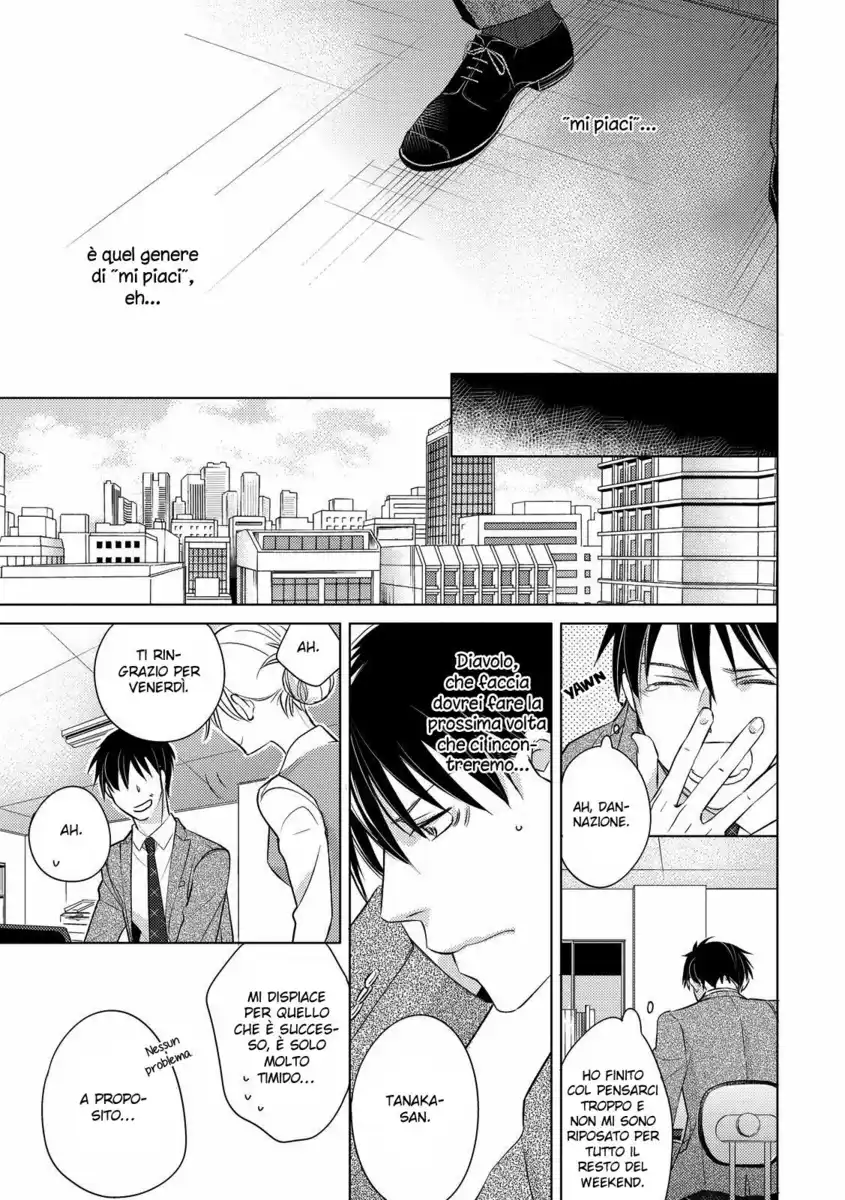 Ahiru no Oujisama Capitolo 01 page 26