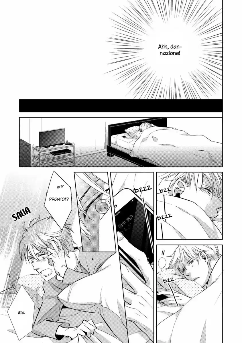 Ahiru no Oujisama Capitolo 01 page 28