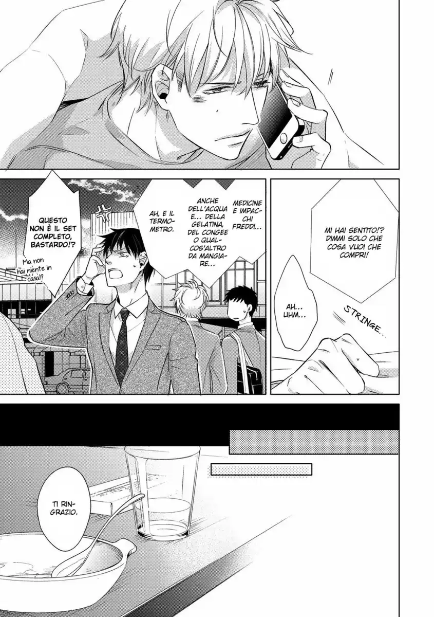 Ahiru no Oujisama Capitolo 01 page 30