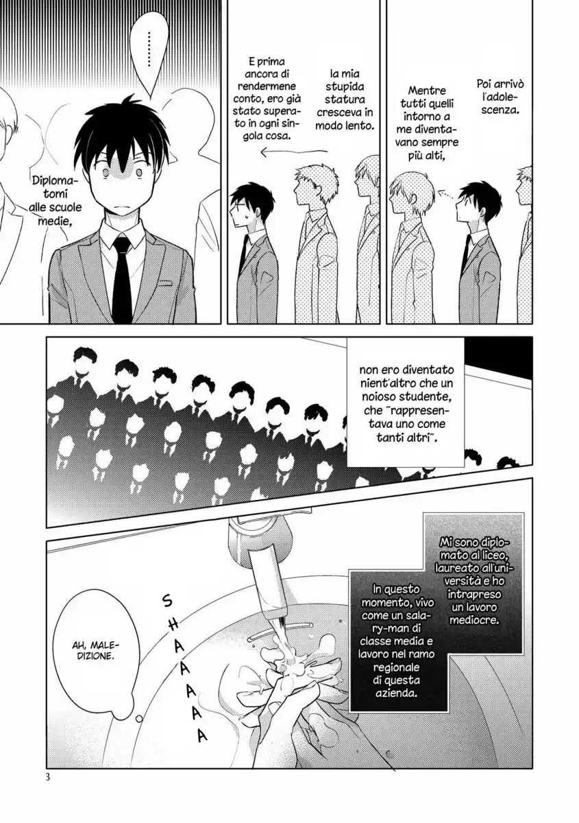 Ahiru no Oujisama Capitolo 01 page 8