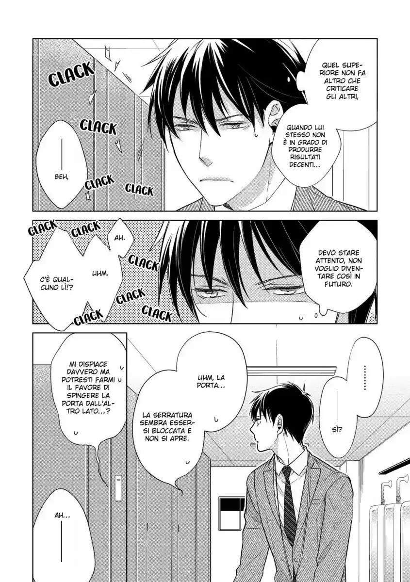 Ahiru no Oujisama Capitolo 01 page 9