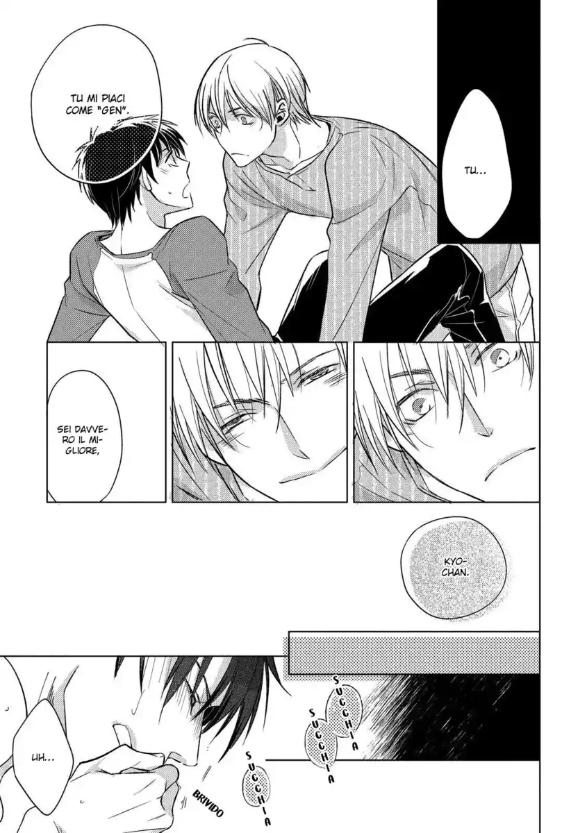 Ahiru no Oujisama Capitolo 04 page 30