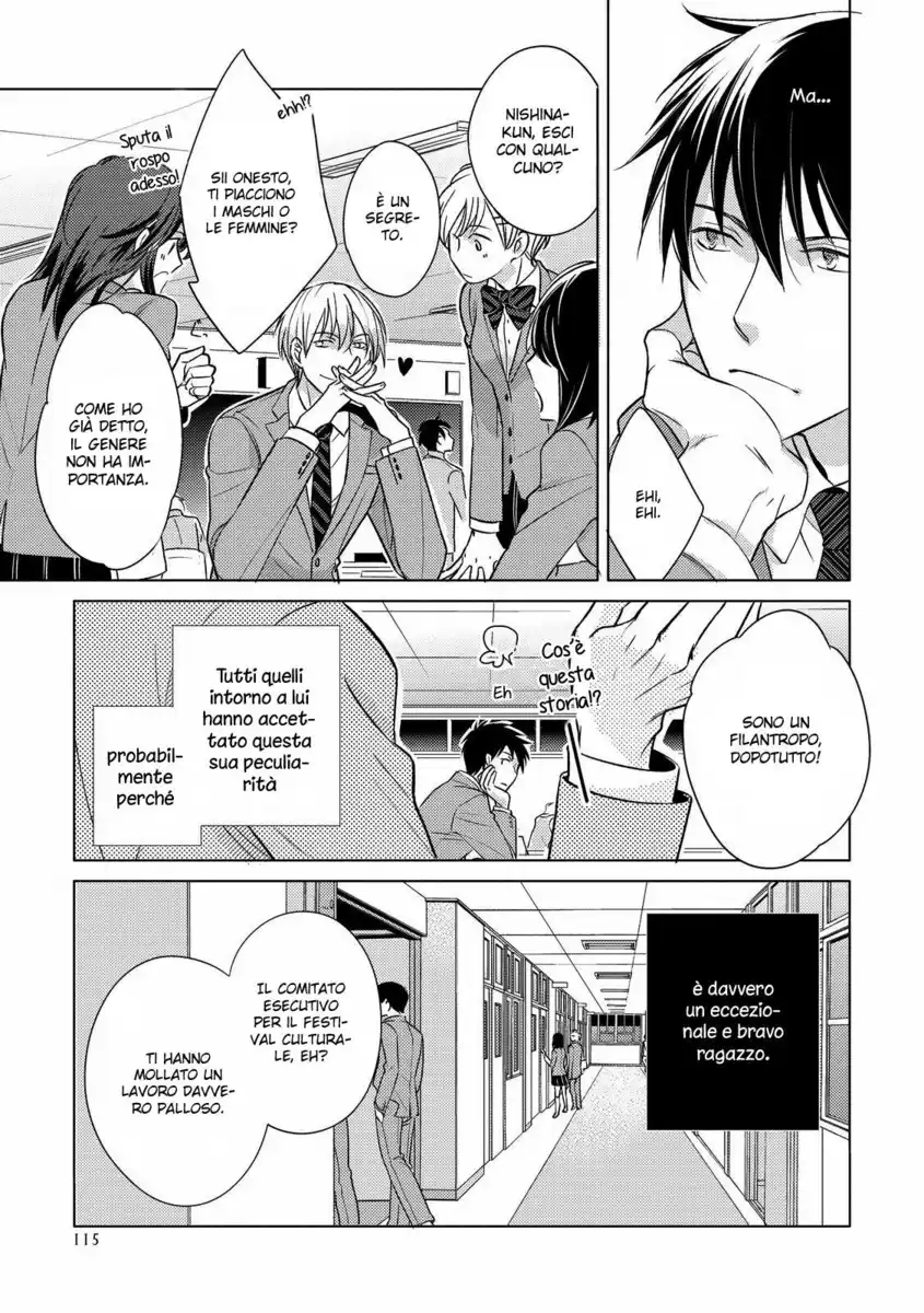 Ahiru no Oujisama Capitolo 04 page 8