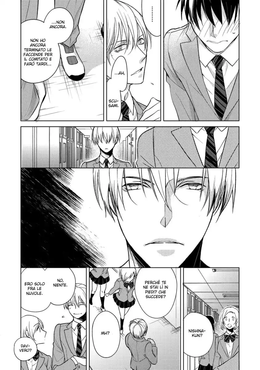 Ahiru no Oujisama Capitolo 05 page 9