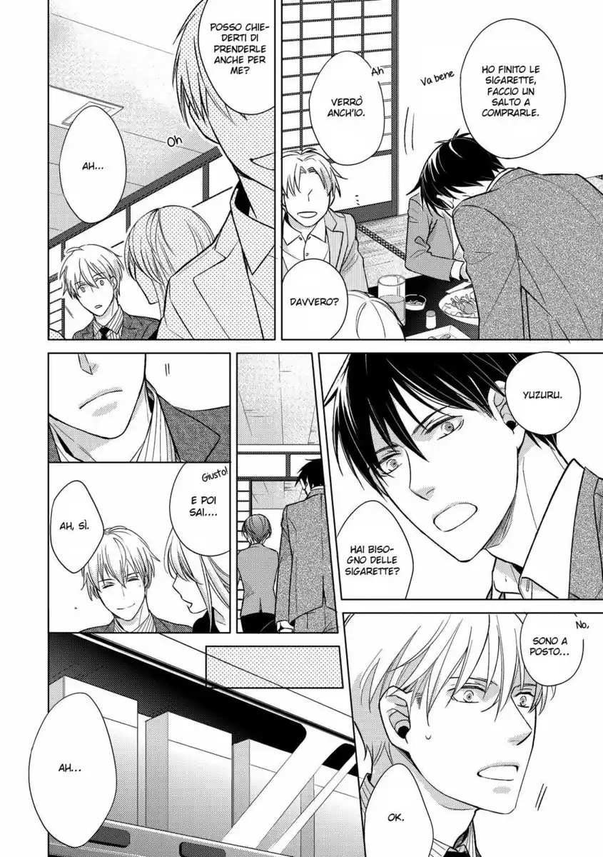 Ahiru no Oujisama Capitolo 03 page 11