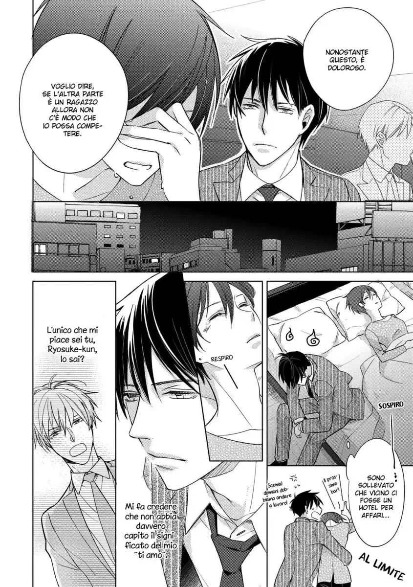 Ahiru no Oujisama Capitolo 03 page 21