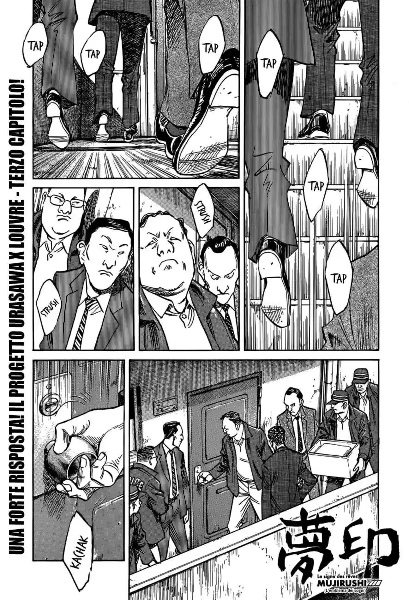 Mujirushi - The Sign of Dreams Capitolo 03 page 2