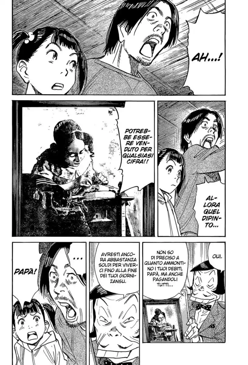 Mujirushi - The Sign of Dreams Capitolo 04 page 15