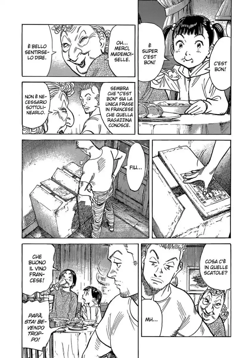 Mujirushi - The Sign of Dreams Capitolo 05 page 24