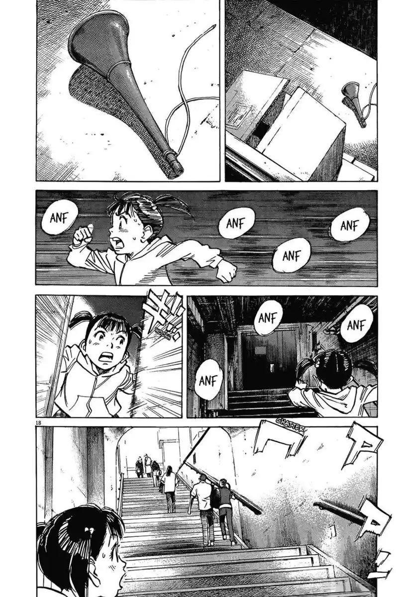 Mujirushi - The Sign of Dreams Capitolo 08 page 19