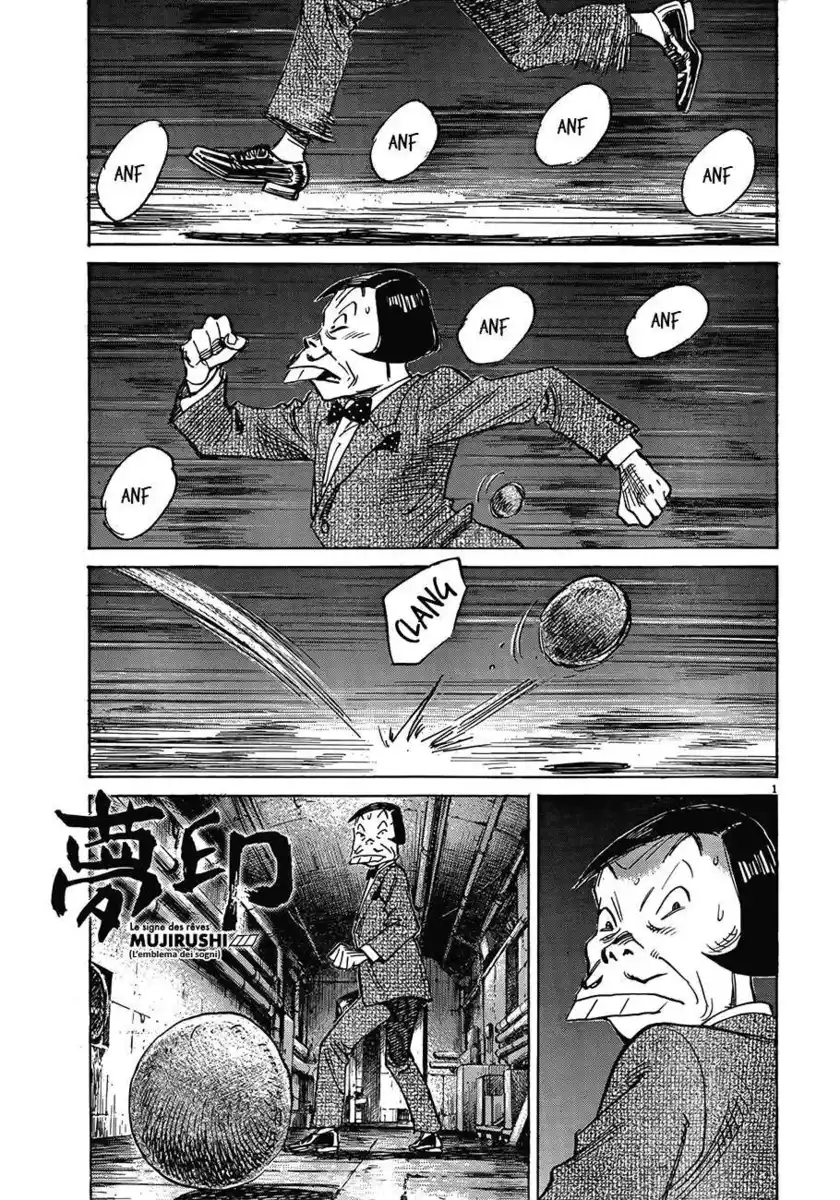 Mujirushi - The Sign of Dreams Capitolo 06 page 2