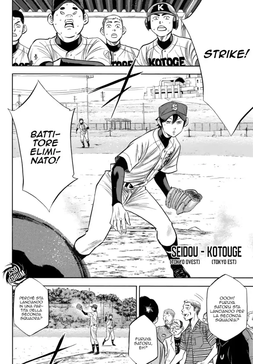 Diamond no Ace - Act II Capitolo 94 page 10