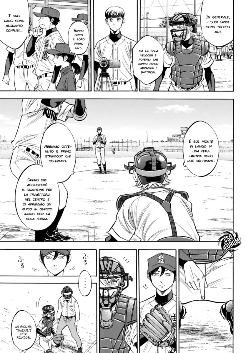 Diamond no Ace - Act II Capitolo 94 page 11