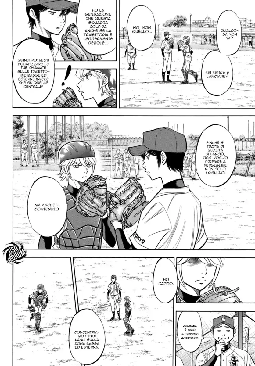 Diamond no Ace - Act II Capitolo 94 page 13