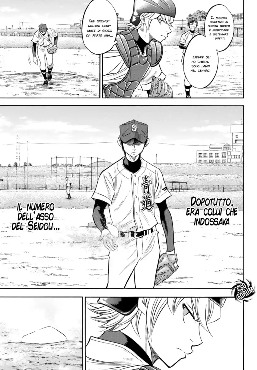 Diamond no Ace - Act II Capitolo 94 page 14