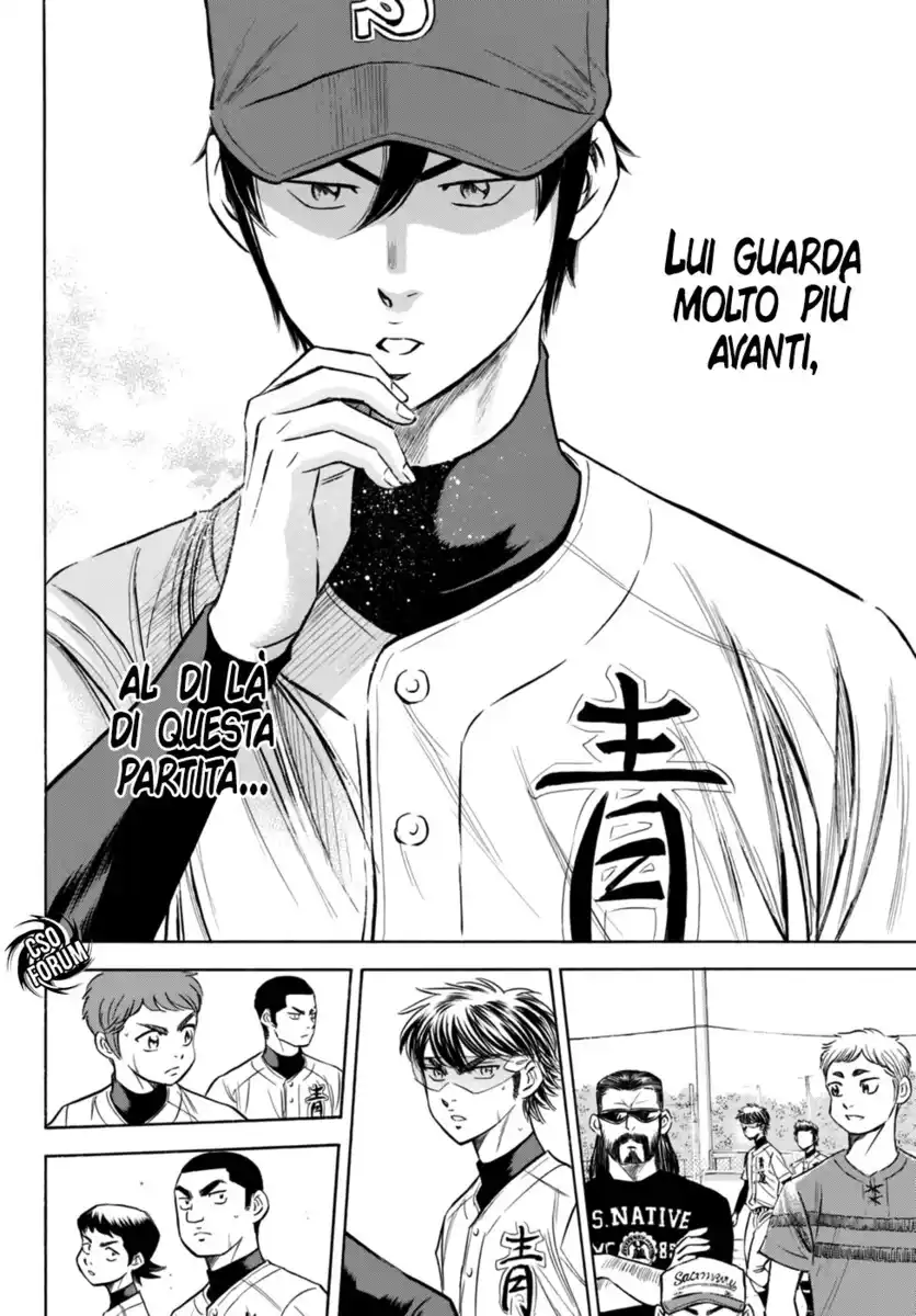 Diamond no Ace - Act II Capitolo 94 page 15