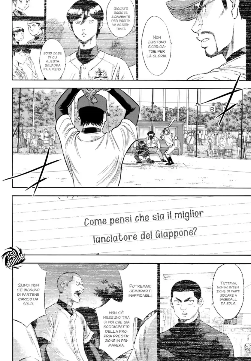 Diamond no Ace - Act II Capitolo 94 page 17