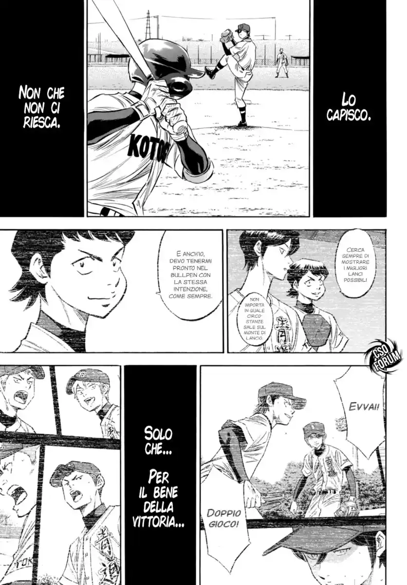 Diamond no Ace - Act II Capitolo 94 page 18