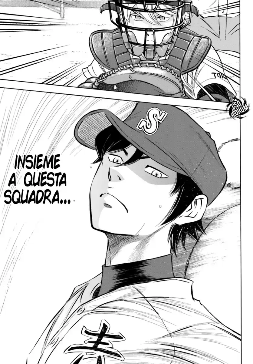 Diamond no Ace - Act II Capitolo 94 page 20