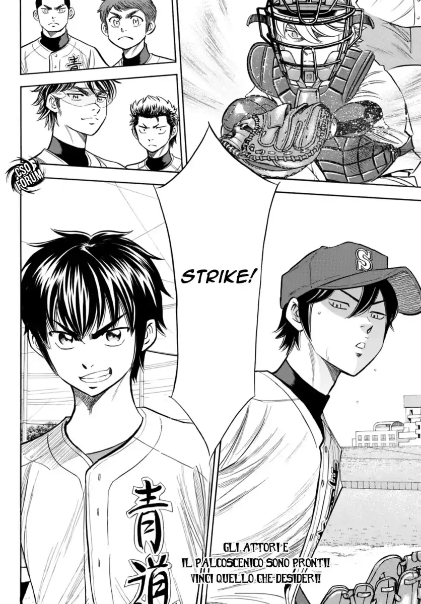 Diamond no Ace - Act II Capitolo 94 page 22