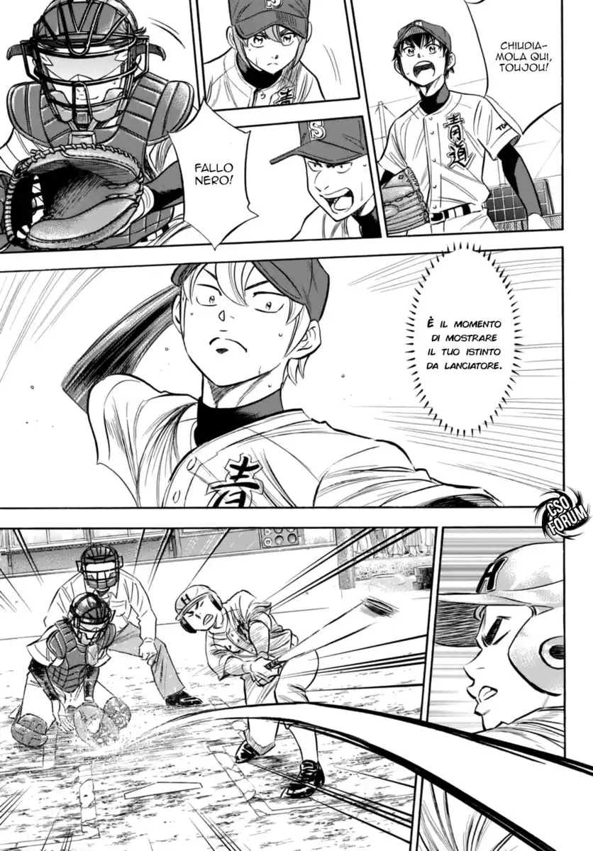 Diamond no Ace - Act II Capitolo 94 page 5