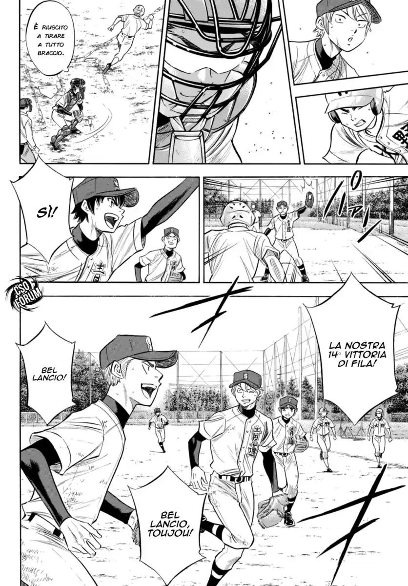 Diamond no Ace - Act II Capitolo 94 page 6