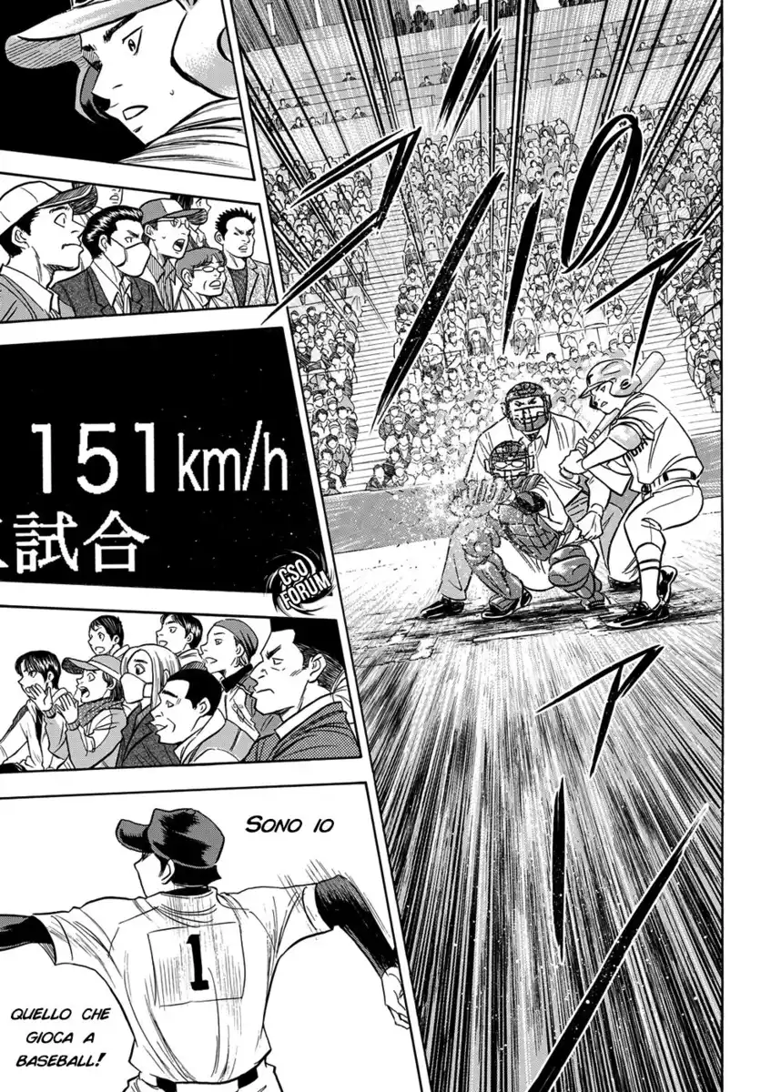 Diamond no Ace - Act II Capitolo 02 page 11