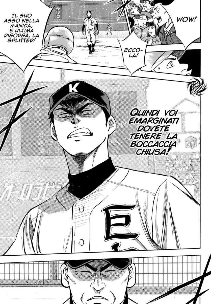 Diamond no Ace - Act II Capitolo 02 page 13