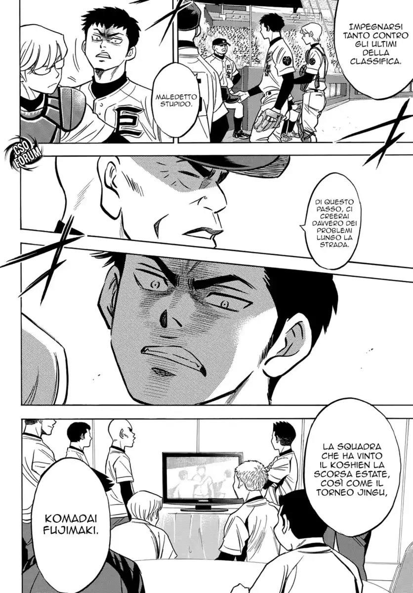 Diamond no Ace - Act II Capitolo 02 page 17