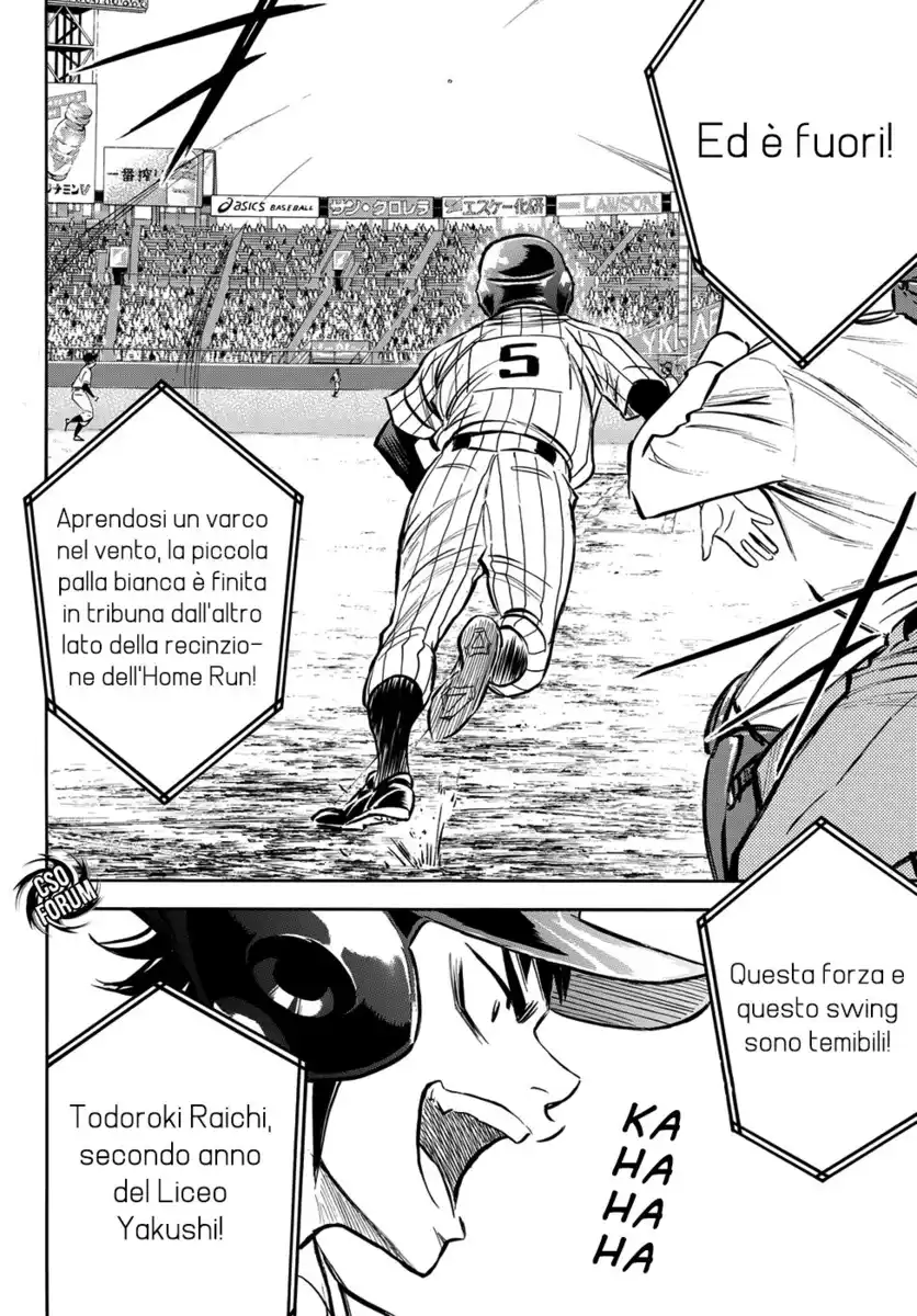 Diamond no Ace - Act II Capitolo 02 page 21