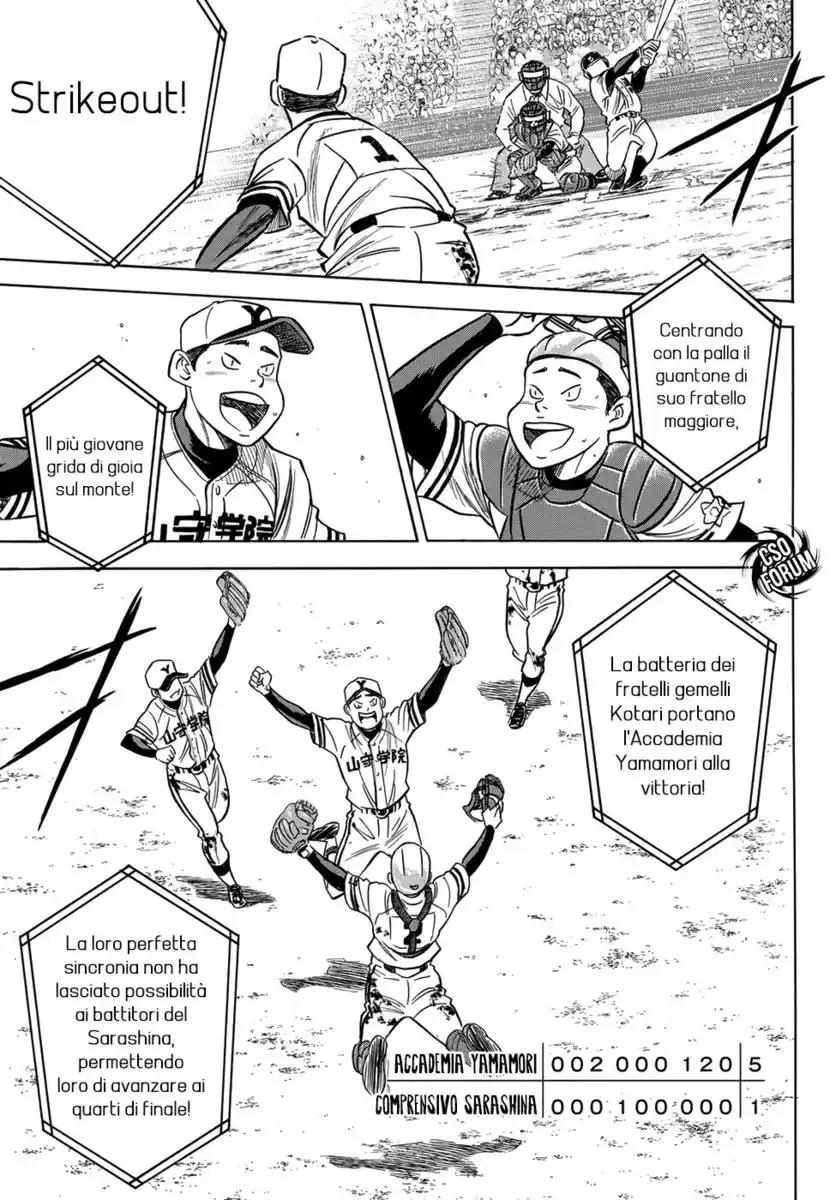 Diamond no Ace - Act II Capitolo 02 page 24