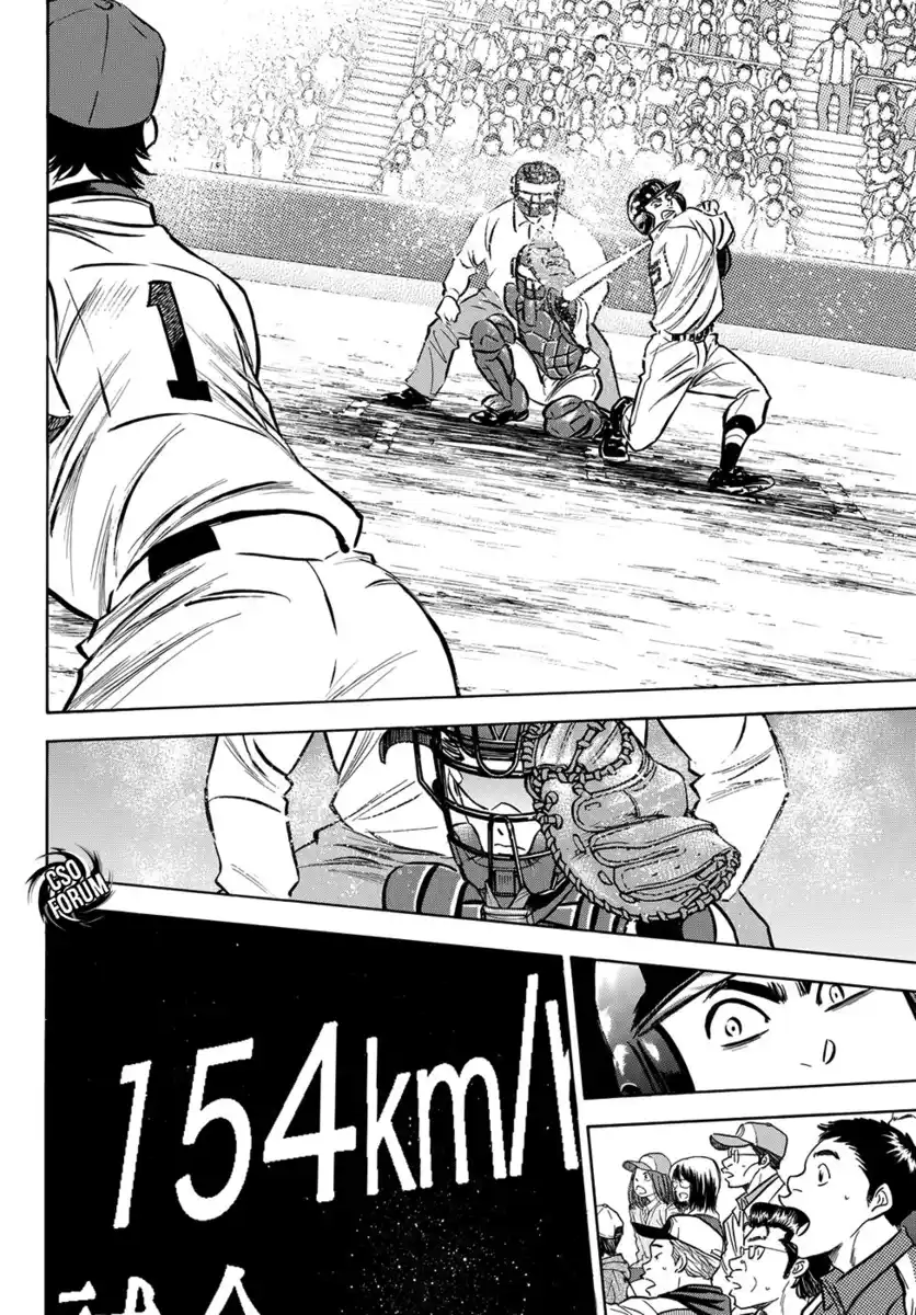 Diamond no Ace - Act II Capitolo 02 page 27