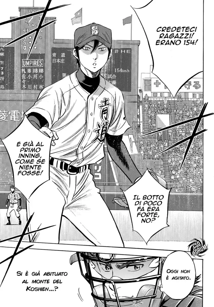 Diamond no Ace - Act II Capitolo 02 page 28