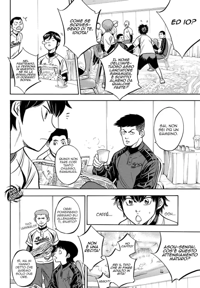 Diamond no Ace - Act II Capitolo 02 page 4