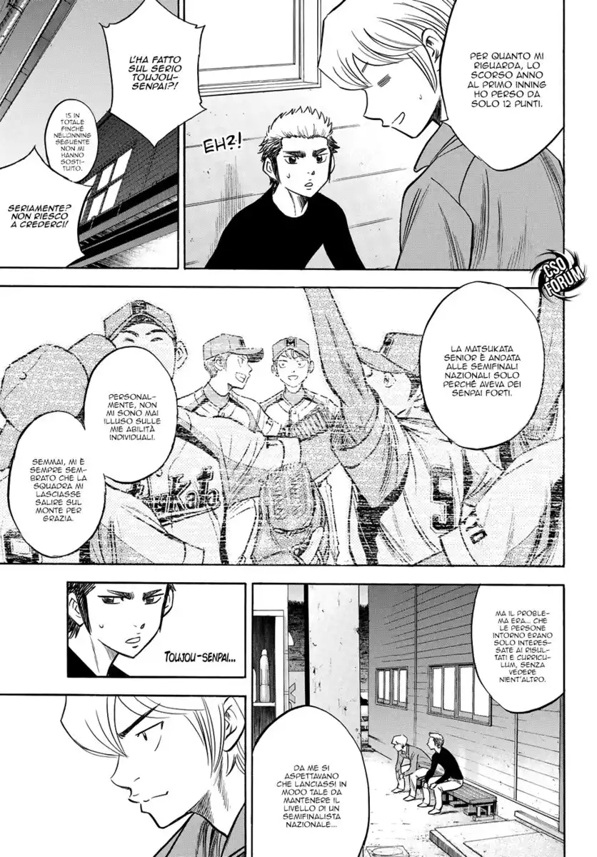 Diamond no Ace - Act II Capitolo 60 page 10