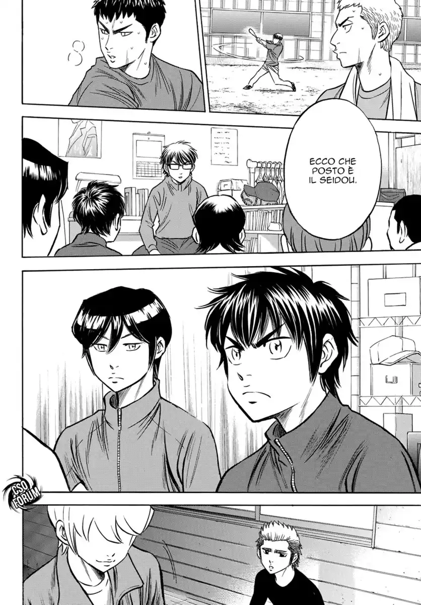 Diamond no Ace - Act II Capitolo 60 page 14