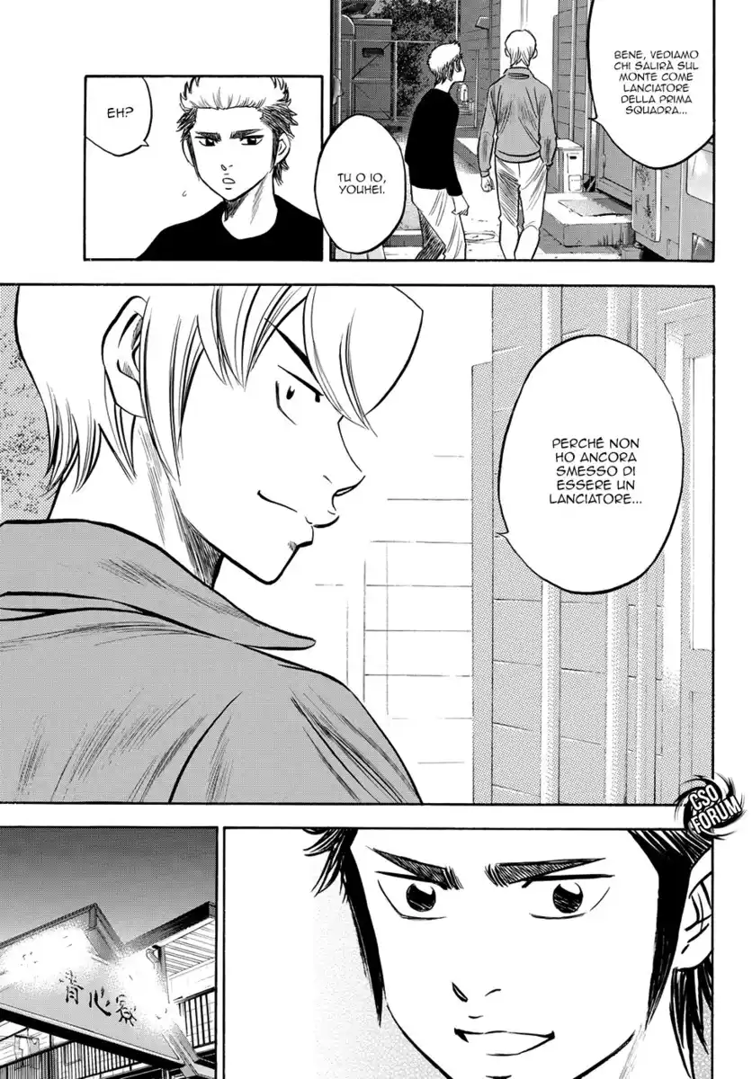 Diamond no Ace - Act II Capitolo 60 page 15