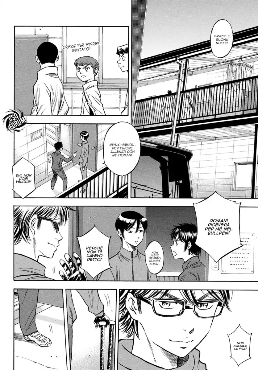 Diamond no Ace - Act II Capitolo 60 page 16