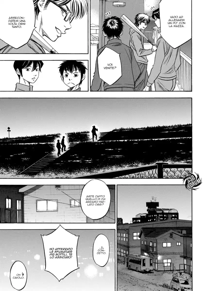 Diamond no Ace - Act II Capitolo 60 page 17