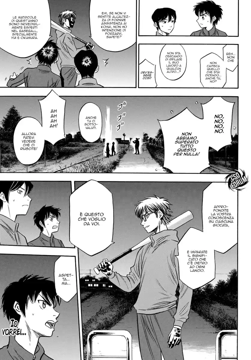 Diamond no Ace - Act II Capitolo 60 page 19