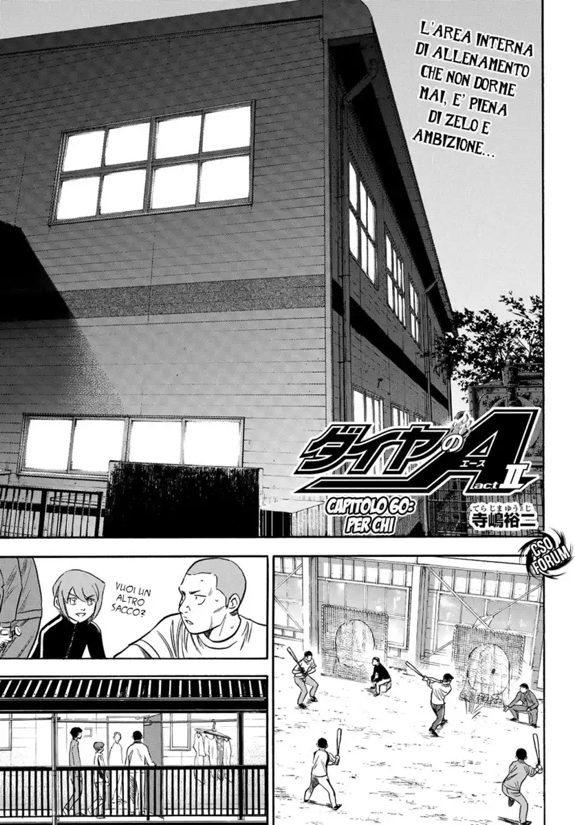 Diamond no Ace - Act II Capitolo 60 page 2